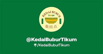 Loker CREW OUTLET