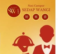 Loker Waiter