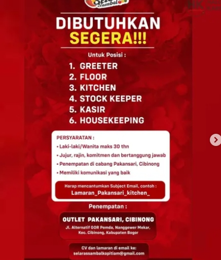 Loker Greeter