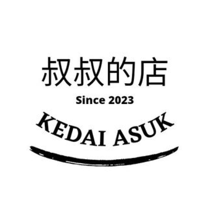 Loker HELPER KITCHEN