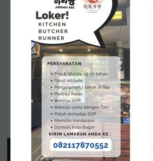 Loker Runner