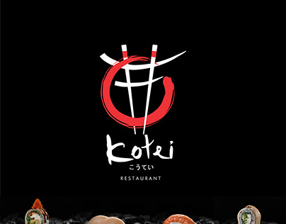 Loker WAITERS
